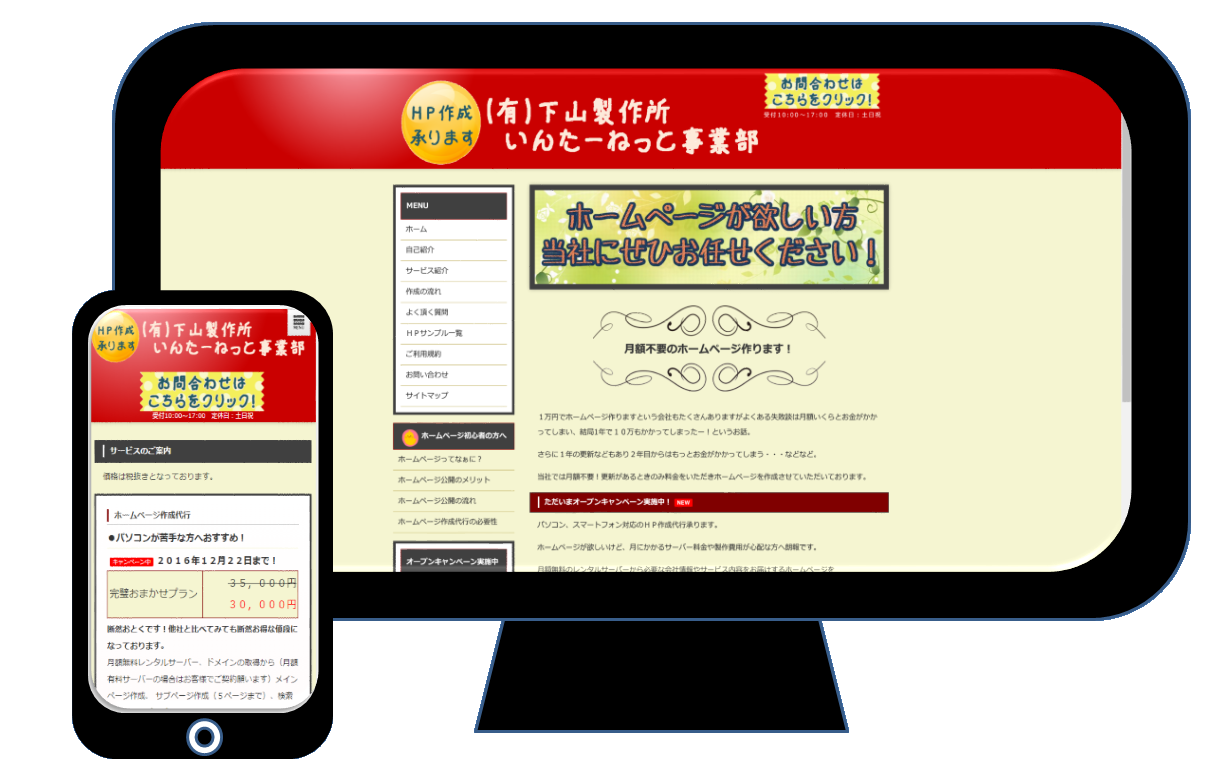 左寄せの画像